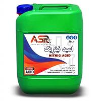 اسید نیتریک 55 درصد