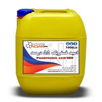 اسید فسفریک 55 درصد صنعتی 