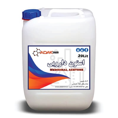 استون دارویی