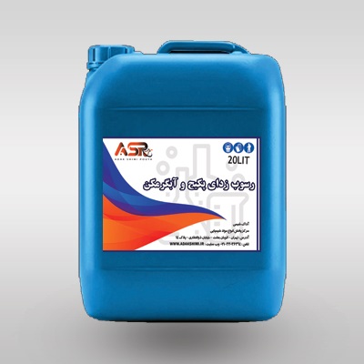 محلول رسوب زدای پکیج و آبگرمکن