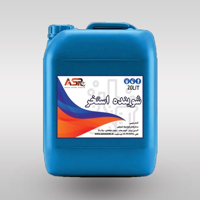 شوینده استخر