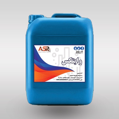 وایتکس