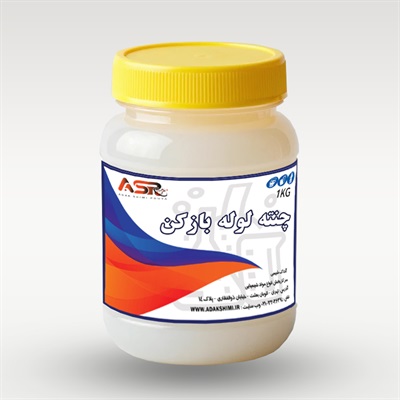 چنته
