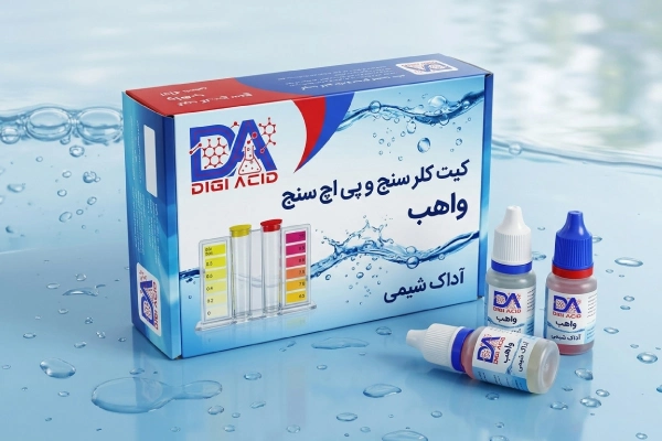 کیت کلر سنج و پی اچ سنج واهب