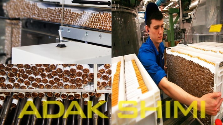 تصویر از کارخانه تولید دخانیات