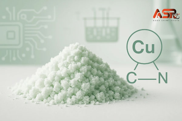 سیانور مس چیست