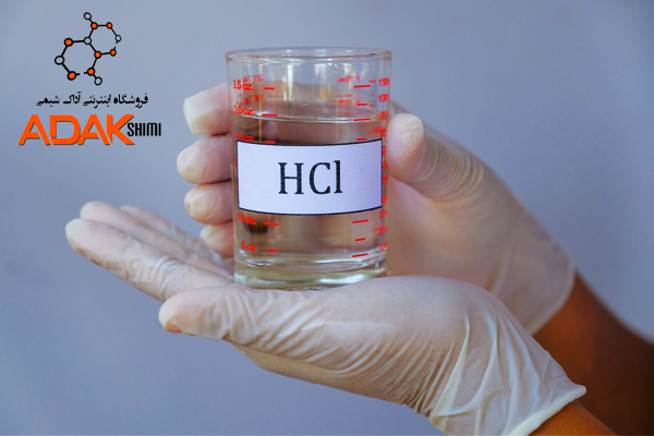 شکل ظاهری hcl شکل ظاهری hcl